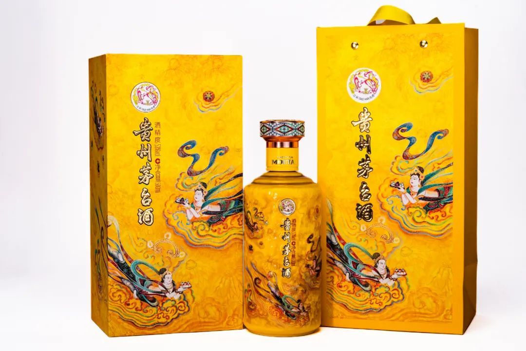 飛天文化系列之“散花飛天”正式發(fā)布，i茅台首發(fā)預售！