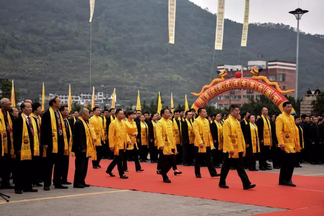 傳承工匠精神，弘揚民族文化丨 2018茅台酒節祭祀大典隆重舉行